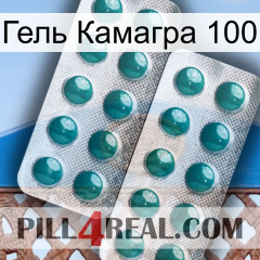 Гель Камагра 100 dapoxetine2